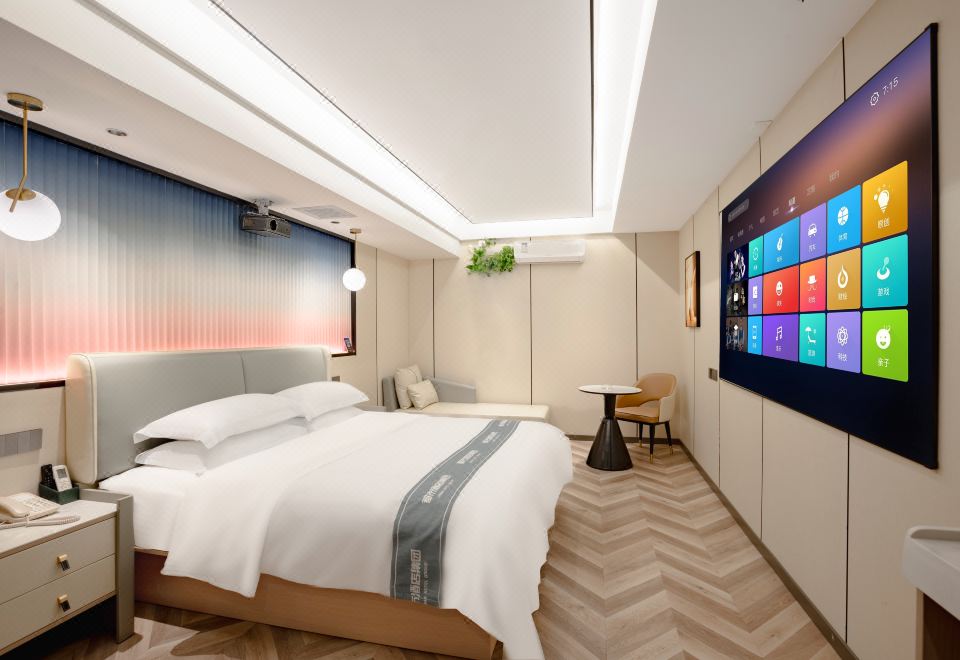 Urban Garden Hotel (Shanyang)Hotel Overview