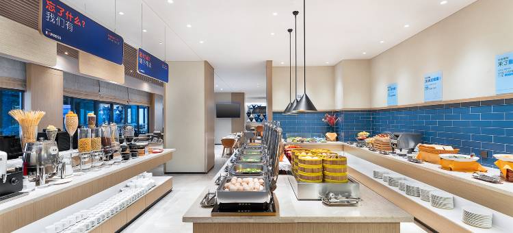 昆明西部智选假日酒店(梁家河地铁站店)图片