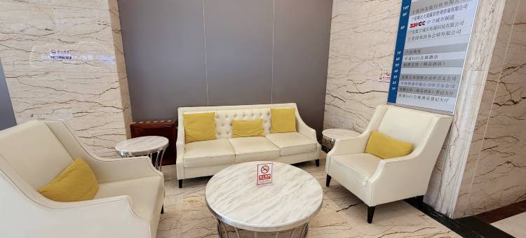 怡然loft民宿(中卫向阳步行街店)图片