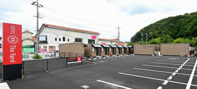 HOTEL R9 The Yard 加西(Hotel R9 the Yard Kasai)图片