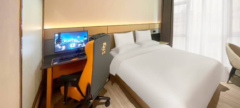 竞放电竞酒店(东莞松山湖店)图片