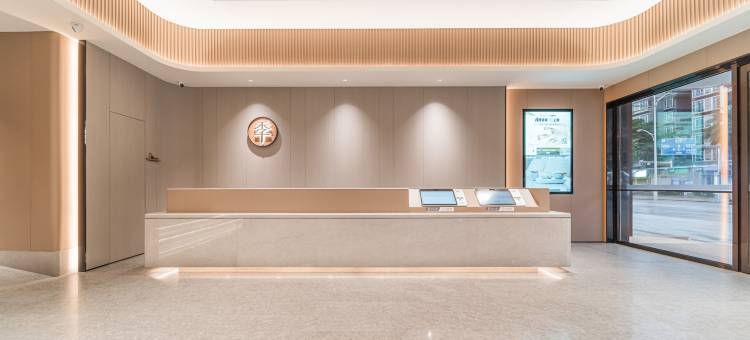 全季酒店(广州番禺市桥奥园广场店)图片
