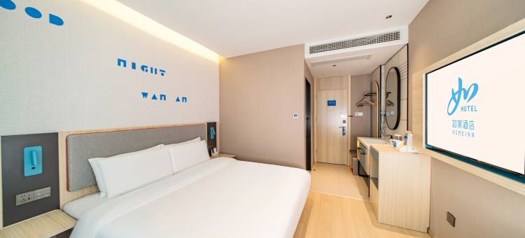 如家酒店·neo(永济滨河公园店)图片