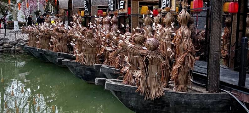 勉县左右源酒店图片