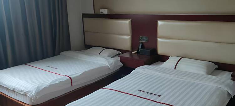 国色天香宾馆图片