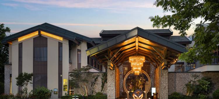 莫干山久祺雷迪森庄园图片