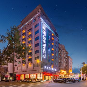 星期6快捷酒店(新邵湾田广场店)图片