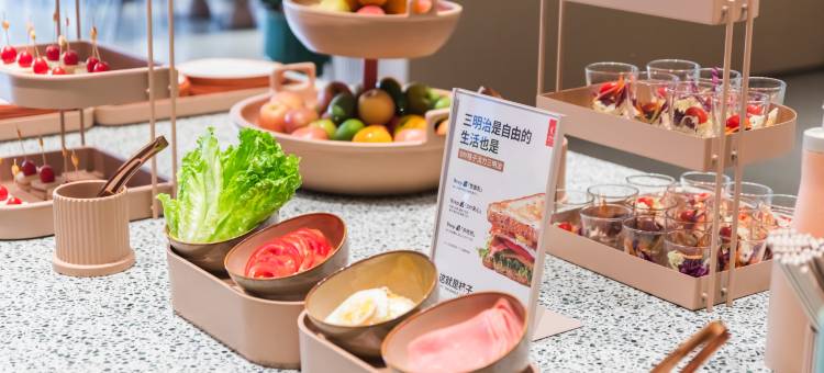桔子酒店(常德湖南文理学院店)图片