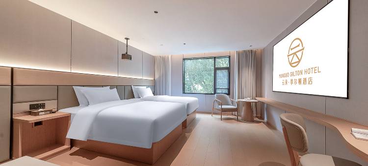 云朵·季尔顿酒店(柳州五星步行街地王新天地店)图片