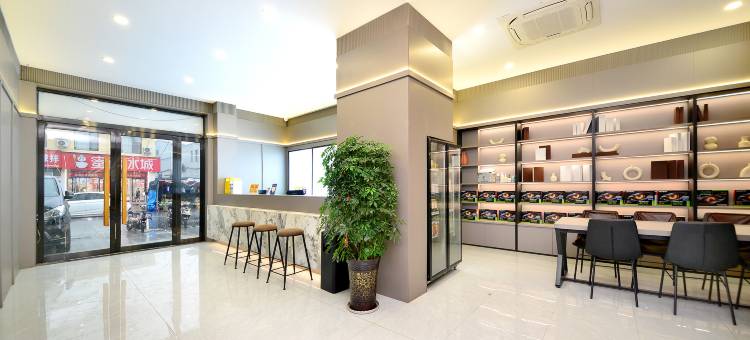 W·电竞酒店(太原南站山西财经大学坞城校区店)图片