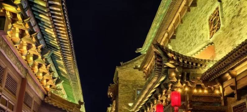 灵石崇宁堡温泉酒店图片