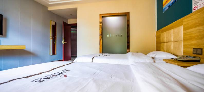 安顺城市印象酒店(新天地美食街店)图片