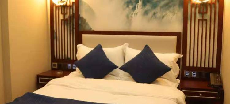 澜庭商务宾馆图片