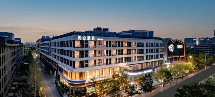 郑州龙湖金融岛美仑酒店图片