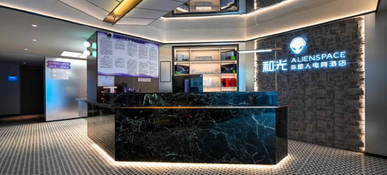 和光·ALIENSPACE外星人电竞酒店(成都合生汇光华公园地铁站店)图片