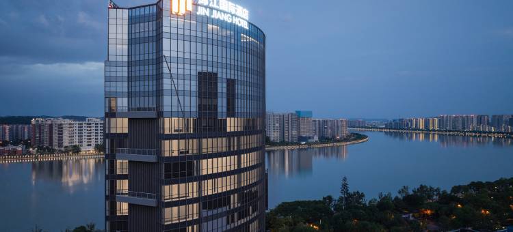 绵阳锦江国际酒店图片