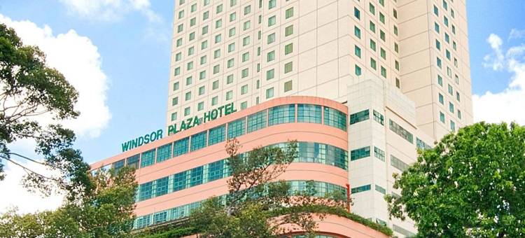 温莎广场酒店(Windsor Plaza Hotel)图片