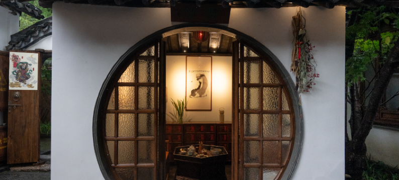 朱家角井亭民宿图片