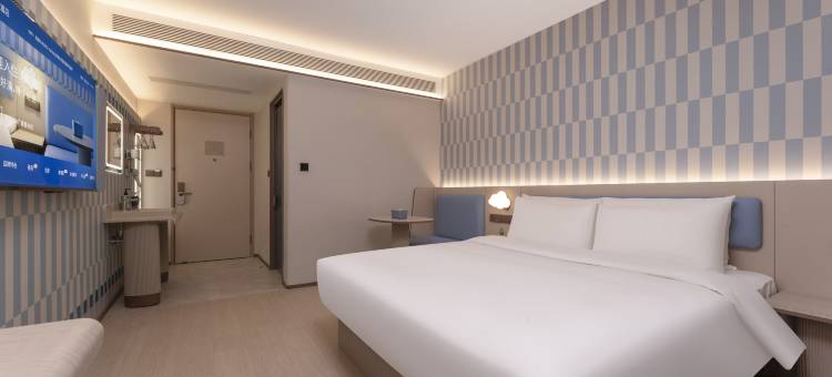 汉庭酒店(常州北站店)图片