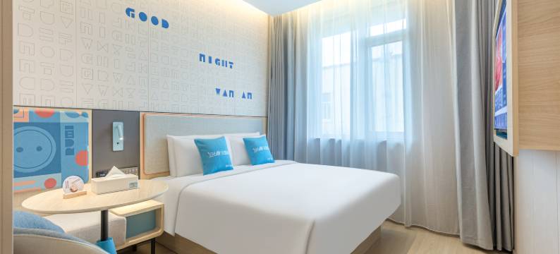 如家酒店·neo(济南大明湖站印象城店)图片