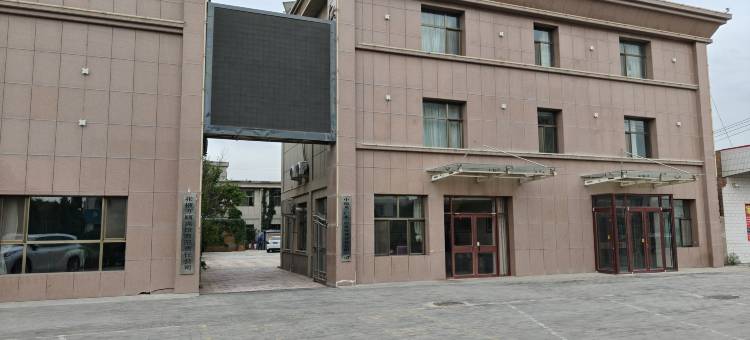 张掖万顺宾馆图片