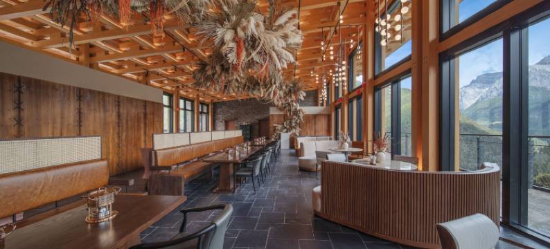 亚丁岚岳酒店图片