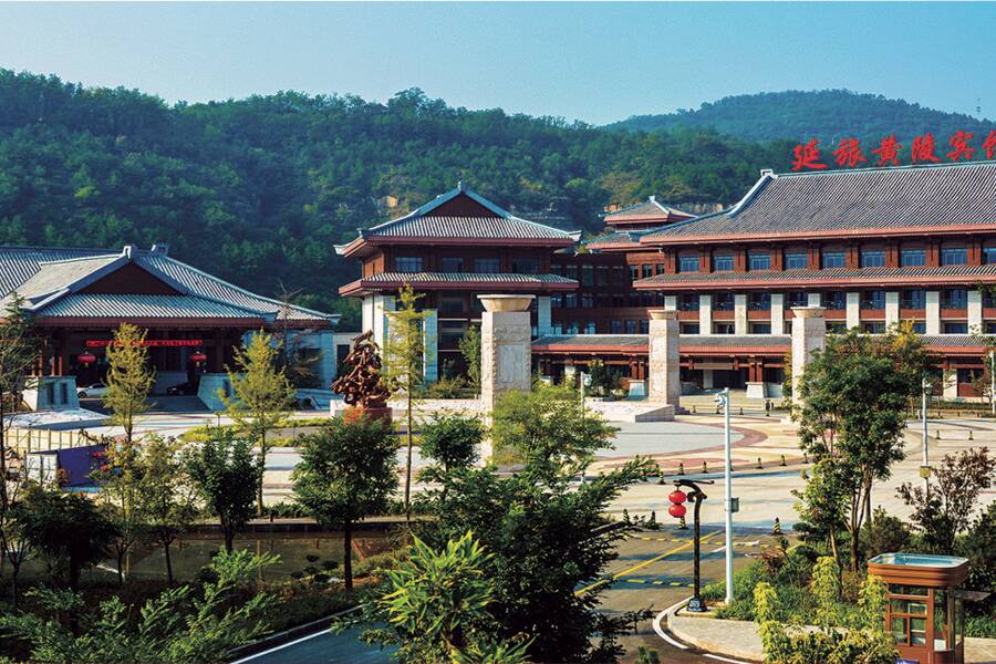 延旅·黃陵賓館
