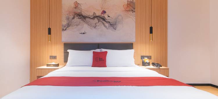 RedDoorz Plus @ Jinjiang Star Hotel图片