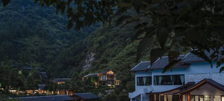 张家界故屿远方图片