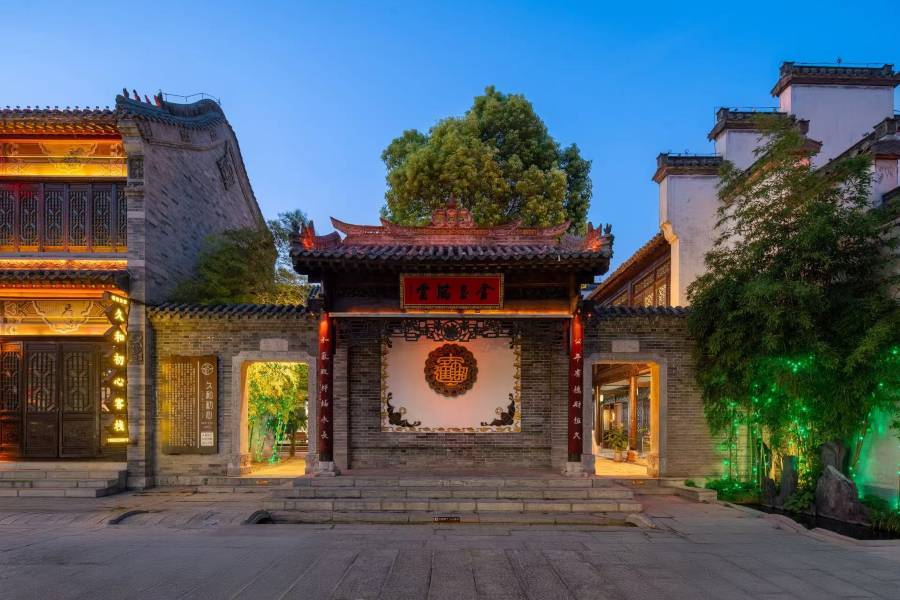 久和初心客棧(台兒莊古城風景區店)