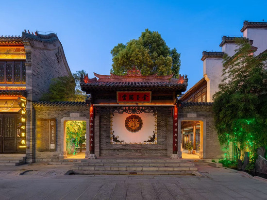 久和初心客栈(台儿庄古城风景区店)