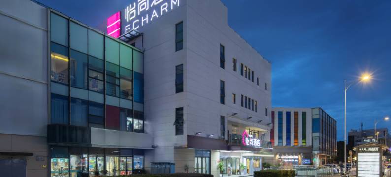 怡尚酒店(苏州火车站平泷路西地铁站店)图片