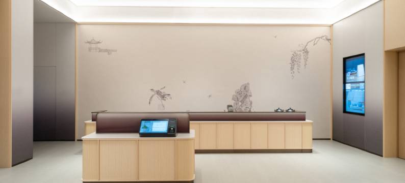全季酒店(东莞虎门大道东店)图片