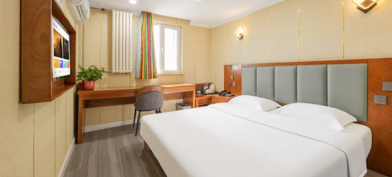 奇缘约定商务酒店(北京回龙观东大街地铁站店)图片