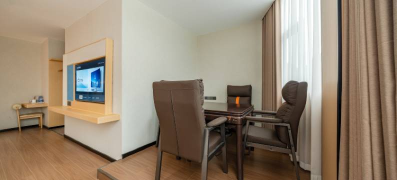 安悦智慧酒店(开阳万象君汇县人民政府店)图片