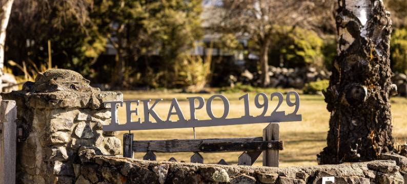 特卡波1929 度假庄园(Tekapo1929 Lakefront Villa)图片