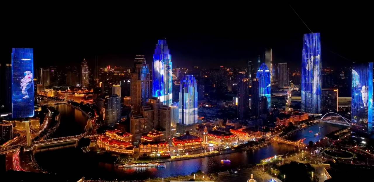 全季酒店(天津滨江道商业街店)图片