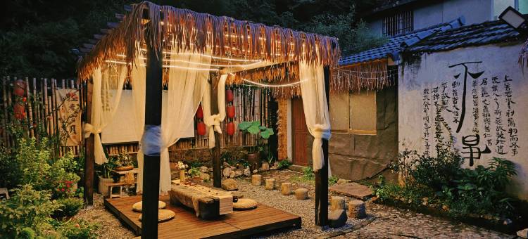 宁波卿至·竹林秘境·湖景度假美宿(东钱湖风景区店)图片