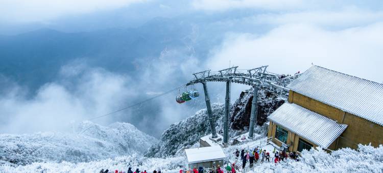 清远金子山森林雪谷壮瑶度假村图片