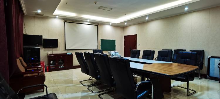 雲泮·华都酒店图片