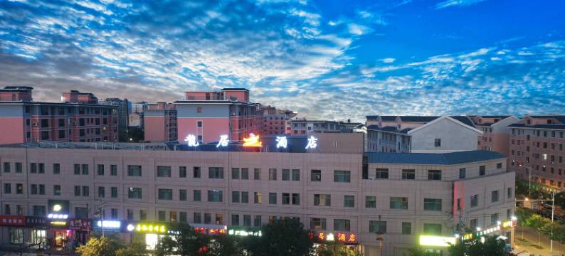 敦煌龙居酒店图片