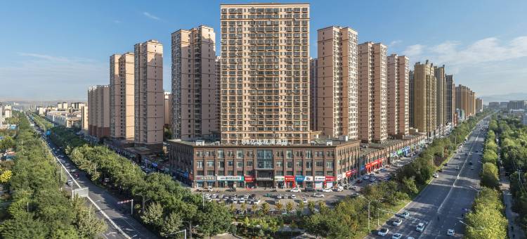 亿达观澜酒店(伊宁开发区火车站店)图片