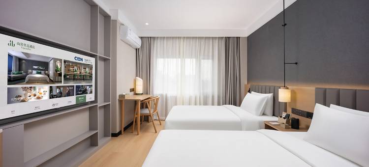 尚客优品酒店(沧州中心医院店)图片