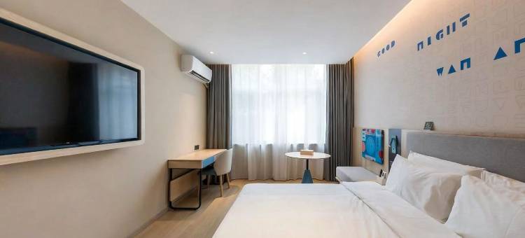 如家酒店·neo(青州益都东路店)图片