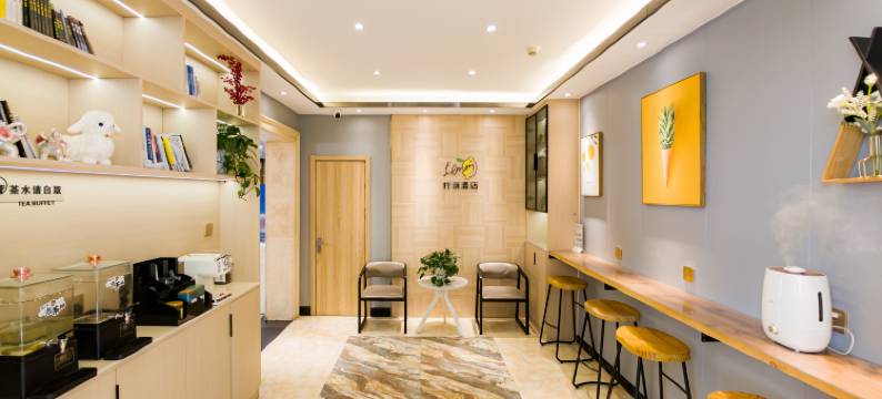 西宁柠萌酒店(城北吾悦广场沈那中学店)图片