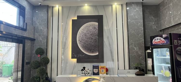 YZ·轻住艺术酒店(西湖公园店)图片