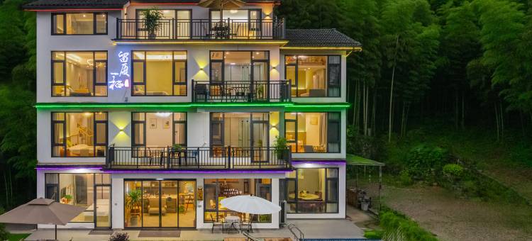 留厦一栖·Lovers隐觅四季|室外泳池观景民宿(安吉云上草原店)图片