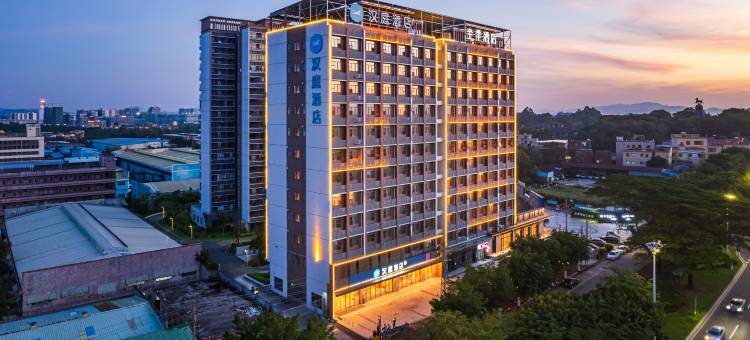 汉庭酒店(清远大道店)图片