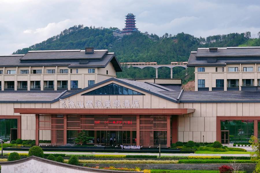 信豐谷山君瀾度假酒店