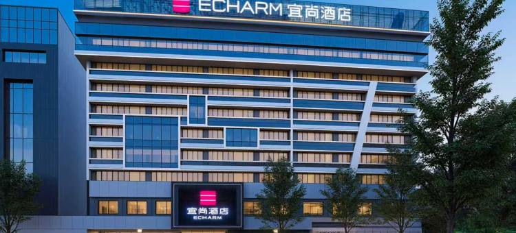 宜尚酒店(成都春熙路IFS中心店)图片